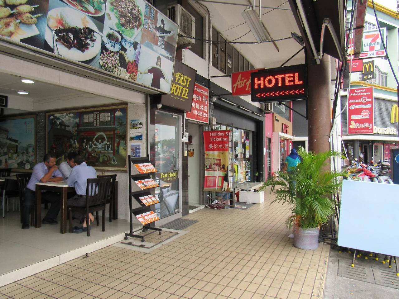 Fast Hotel Idaman Near To Iium Kl Kuala Lumpur Extérieur photo